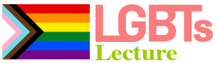 LGBTs講演会